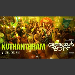 Kuthanthram - Manjummel Boys (0fficial Mp3)