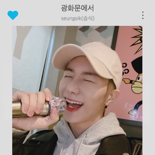 빅톤(VICTON)승식 - 광화문에서