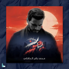 يا جود