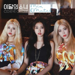 LOONATIC