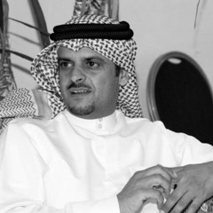 ‎⁨حمد السعيد | معك واشتاق لك