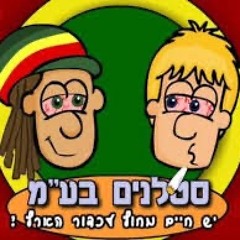 きתוכנית הרדיו של קבוקי歌