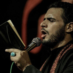 مذموم صبري | محمد باقر الخاقاني