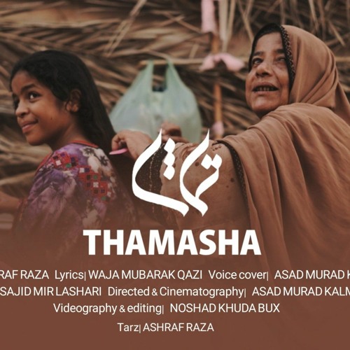 Thamasha.mp3