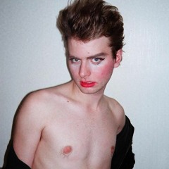 Chamber of reflection (dance remix)