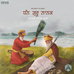Dhan Guru Nanak (KF119) - Dilsheen Kaur