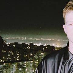 огни этого города