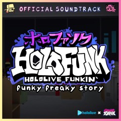holofunk soundtrack