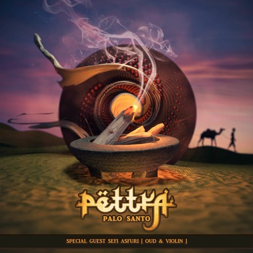 Pettra  - Palo Santo