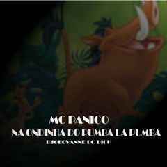 MC PANICO - NA ONDINHA DO PUMBA  PUMBA ((DJGEOVANNEDODICK)) 2024 (1)