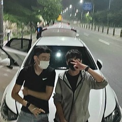 Friendship (With. Law)