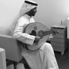 شفتك بعيني