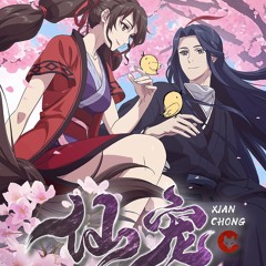 XEM PHIM Tiên Sủng [Celestial Bonds] Tập 6 Vietsub mien phi 2025