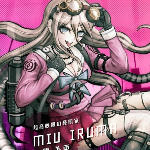 Stream Suck It Up しう スイ曜日 By Sʜɪᴢx Listen Online For Free On Soundcloud