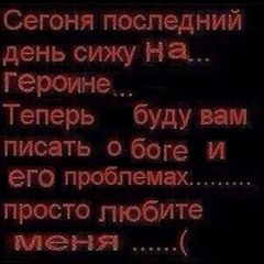 запомнит мя (ﾒ﹏ﾒ) (ﾒ﹏ﾒ)