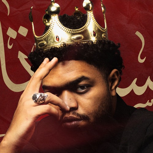 Ya Nafsi - Wezza Montaser || يانفسي - وزه منتصر