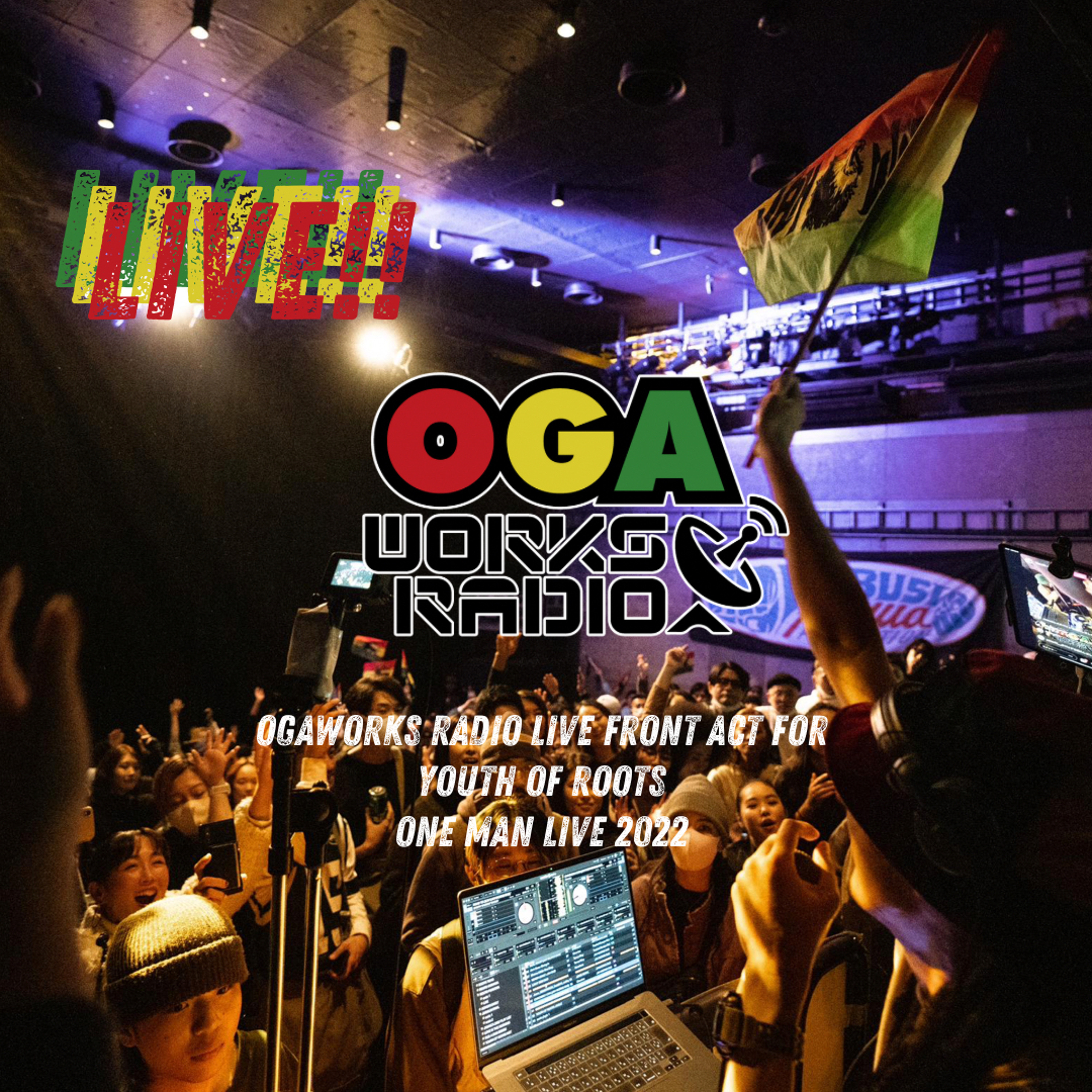 Reggae Radio from Japan