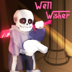 [Commission] Well Wisher