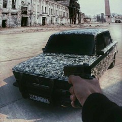АвтоВаз