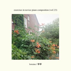 notes from a listless march