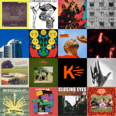 Sunday Morning Pop Show / August 2025