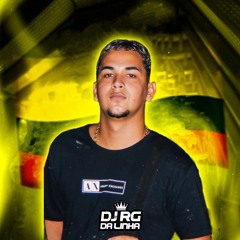 @@ MC DRIELLY - VOU PRO BAILE DO COLUMBIA = DJ RG DA LINHA, DJ DG DA SK