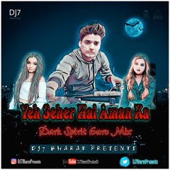 Yeh Seher Hai Aman Ka - Dark Spirit Euro Mix.mp3