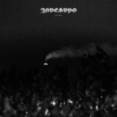 Just a few more times, and I'm sure I'll break (Slowed)