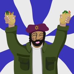 Крабы Моссада