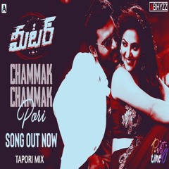 Chamak Chamak (Tapori Mix) DJ Abhyzz
