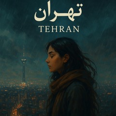 Sogand – Tehran (Reworked Trap Mix) / سوگند _ تهران