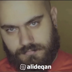 Ali Deqan - Na Nemiad.mp3