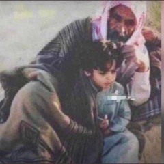 سعدون العواجي | عذّبت قلبي في كثير التناهيت والعين عيّت من بلاها تنامي