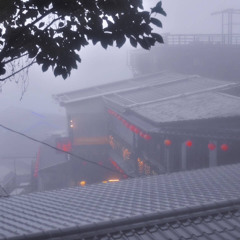 Spin Back (feat. nine)