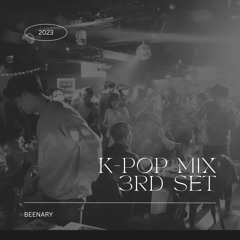 BEENARY - 23년 4월 K-POP 별밤 가요리믹스 ver2