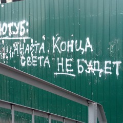 - не кушайте метадон