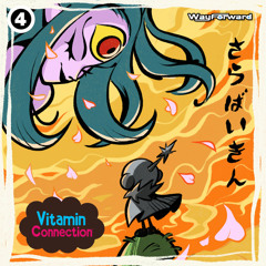 Tommy Pedrini - chiyoco - Sarabaikin (Kururi)(Vitamin Connection)
