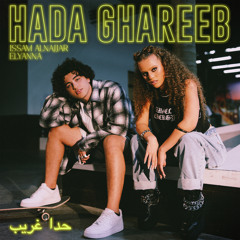 Hada Ghareeb (feat. Elyanna)