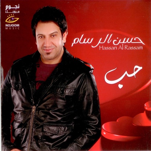 صعبة