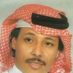 محمد عمر -‎⁨ يا زينة ارحمي