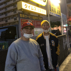 気楽に暮らす feat steel