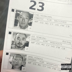 Smoking lots - Thug club (Gon kray?)