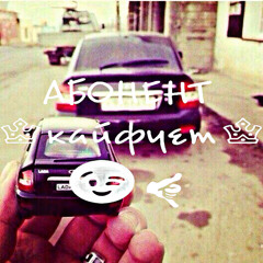 🔊𝔡𝔬𝔩𝔟𝔦𝔱 𝔫𝔬𝔯𝔪𝔞𝔩𝔫𝔬🔊 (@firegun)