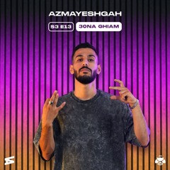 30na Ghiam - Azmayeshgah S3-13 [Prod. Stormy Wave, Ali Ghotb]