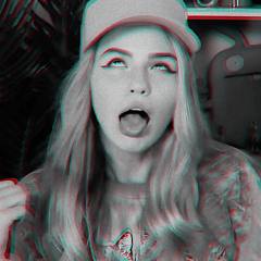 Чувствуй