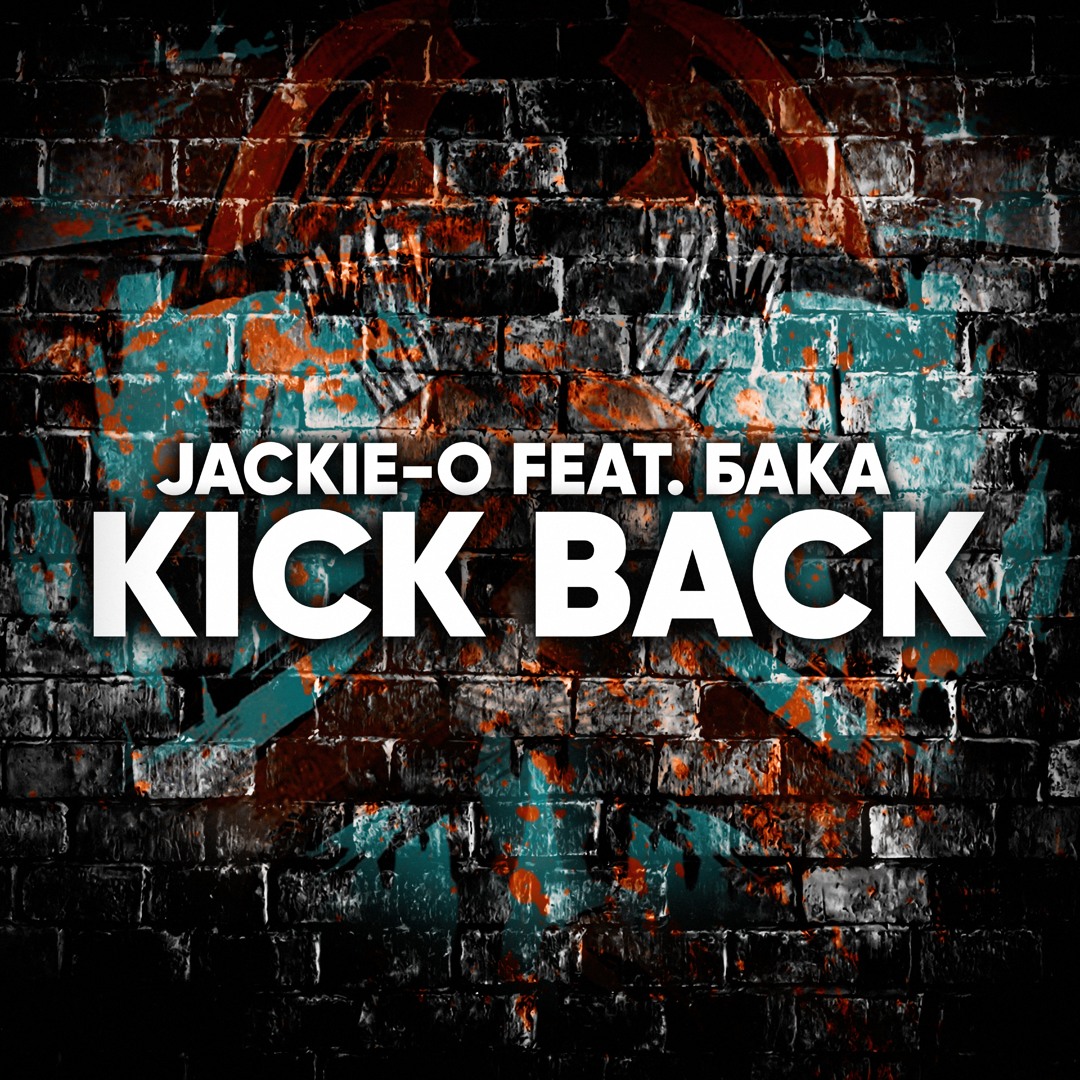 Stream KICK BACK (feat. БАКА) by Jackie-O | Listen online for free