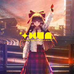 Music tracks, songs, playlists tagged touhou project on Music tracks, songs, playlists tagged touhou project on
