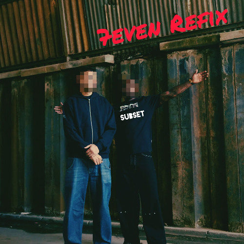 Sammy Virji x Skepta - Cops & Robbers (7even Refix)