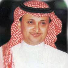 عاتب اللي تحبه | عبدالمجيد عبدالله