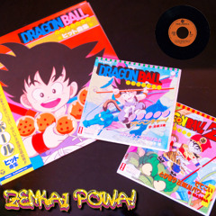 Zenkai Powa!